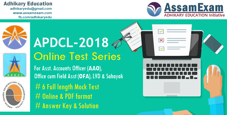 APDCL Test Series 2018